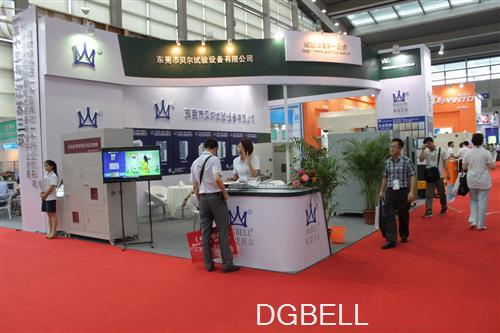 bell-atrend-2014-cibf-china-international-battery-fair-2