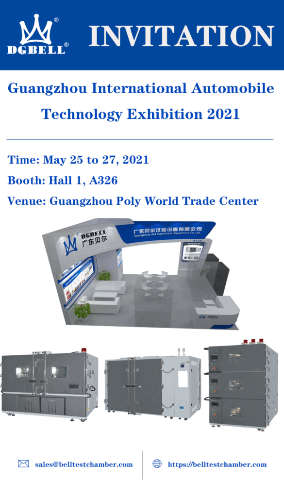 Exhibition Invitation